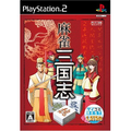 Mahjong Sangokushi (Mycom Version) thumbnail 1