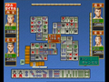 Mahjong Sangokushi (Mycom Version) thumbnail 4