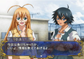 Ikkitousen: Shining Dragon (Best Collection) thumbnail 4