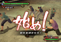 Ikkitousen: Shining Dragon (Best Collection) thumbnail 5