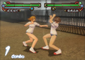Ikkitousen: Shining Dragon (Best Collection) thumbnail 7