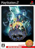 Grim Grimoire (The Best Price) thumbnail 1