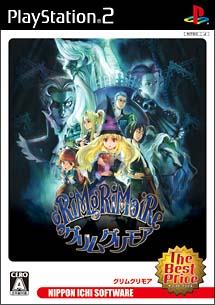 Grim Grimoire (The Best Price) image 1