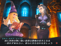 Grim Grimoire (The Best Price) thumbnail 2