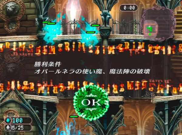 Grim Grimoire (The Best Price) image 3