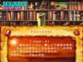 Grim Grimoire (The Best Price) thumbnail 6