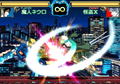 Majin Tantei Nougame Neuro: Battle de Yo! thumbnail 7