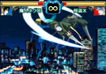 Majin Tantei Nougame Neuro: Battle de Yo! thumbnail 3
