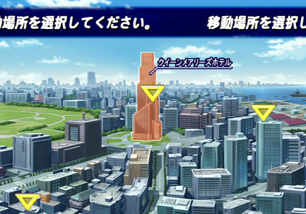 Majin Tantei Nougame Neuro: Battle de Yo! [Limited Edition] image 6