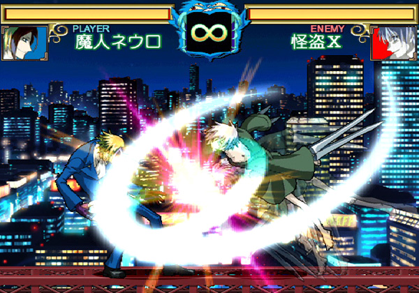 Majin Tantei Nougame Neuro: Battle de Yo! [Limited Edition] image 7
