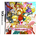 Marl Oukoku no Ningyou Hime: Tenshi ga Kanaderu Ai no Uta thumbnail 1