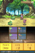 Marl Oukoku no Ningyou Hime: Tenshi ga Kanaderu Ai no Uta thumbnail 3