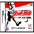 Nippon Futsal League Kounin: Minna no Futsal thumbnail 1