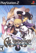 AR Tonelico: Melody of Elemia (Reprint) thumbnail 1