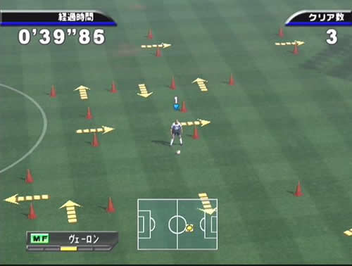 Winning Eleven 6 image 13