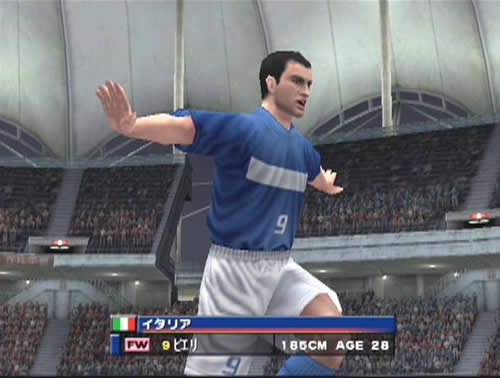 Winning Eleven 6 image 15