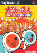 Taiko no Tatsujin: Tatakon de Dodon ga Don thumbnail 1