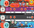 Taiko no Tatsujin: Tatakon de Dodon ga Don thumbnail 3