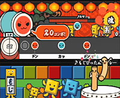 Taiko no Tatsujin: Tatakon de Dodon ga Don thumbnail 9