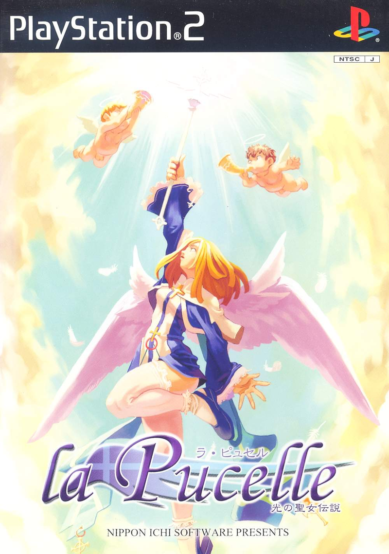 La Pucelle: Hikari no Seijo Densetsu image 1