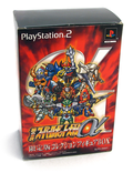 Dai-2-ji Super Robot Taisen Alpha [Limited Edition] thumbnail 1