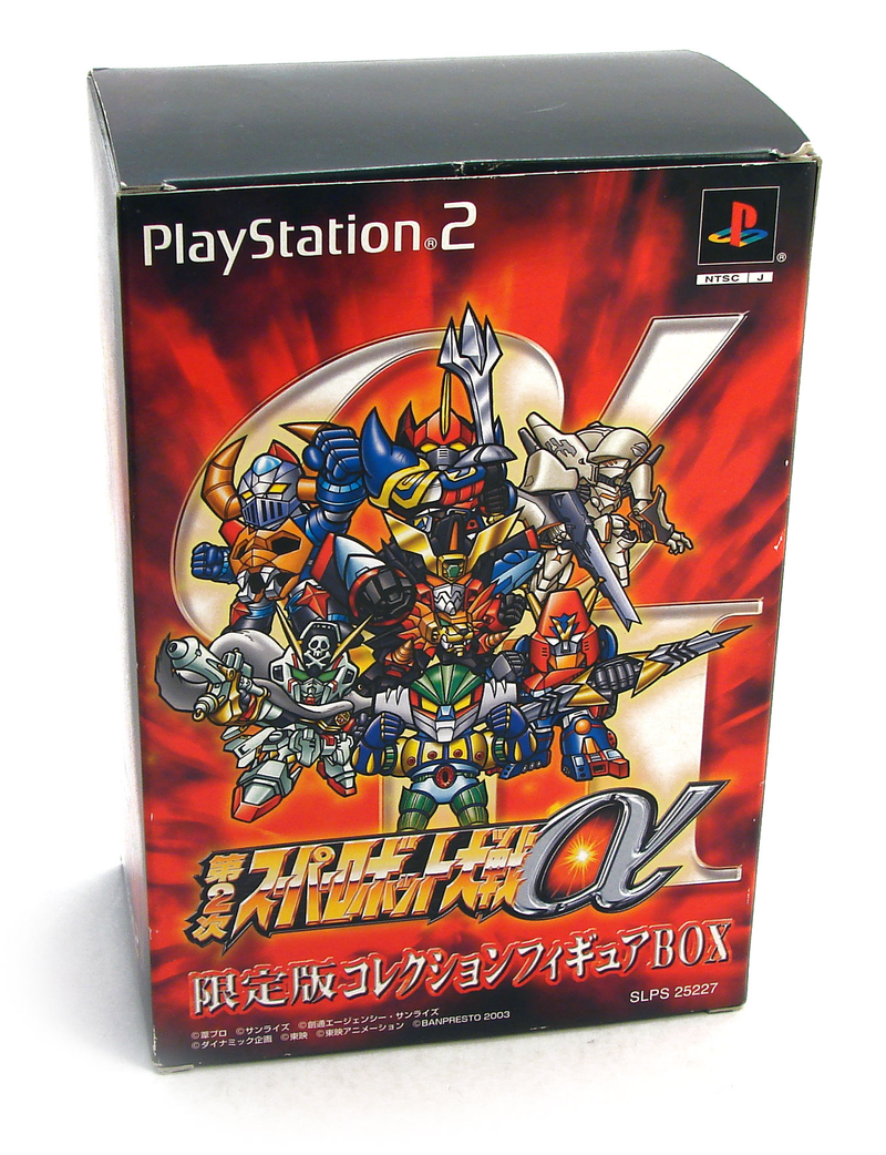 Dai-2-ji Super Robot Taisen Alpha [Limited Edition] image 1