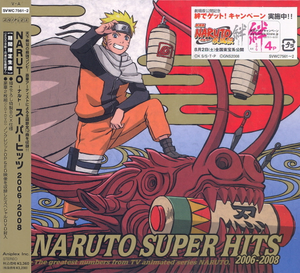 Naruto Best Hit Collection 2 - Bitcoin & Lightning accepted