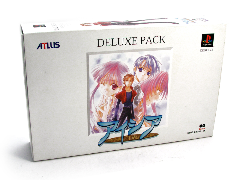 Eithéa [Limited Edition] image 1