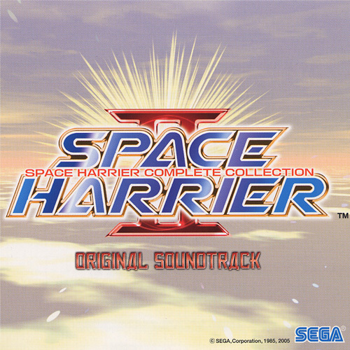 Space Harrier II -Space Harrier Complete Collection- Original Soundtrack image 1