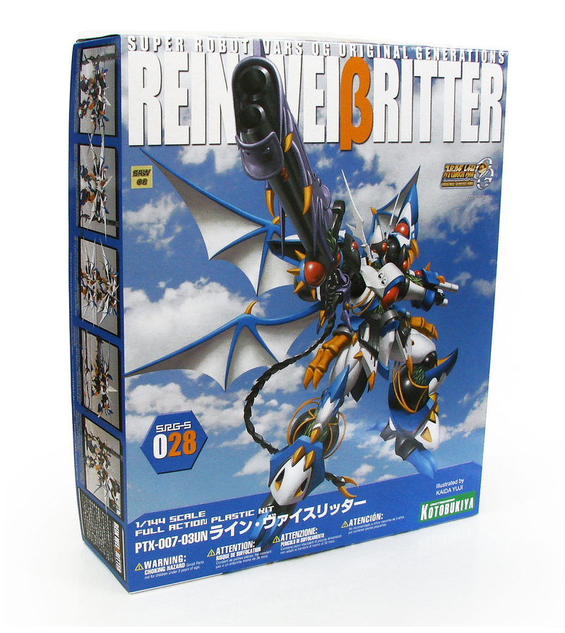 Super Robot Taisen Original Generation S.R.G-S: PTX-007-03UN Rein Weissritter image 17