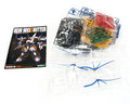 Super Robot Taisen Original Generation S.R.G-S: PTX-007-03UN Rein Weissritter thumbnail 18