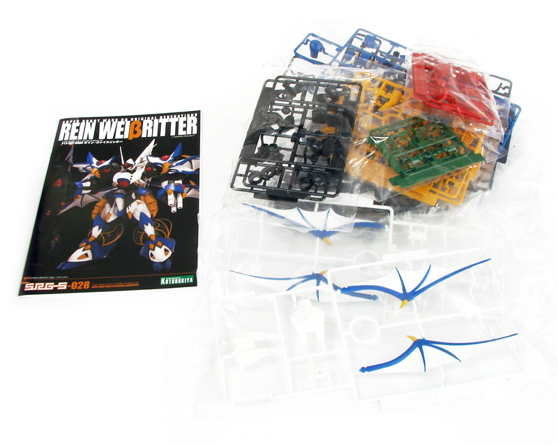 Super Robot Taisen Original Generation S.R.G-S: PTX-007-03UN Rein Weissritter image 18