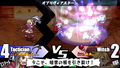 Yggdra Union thumbnail 4