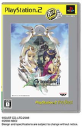 Ar tonelico II: Sekai ni Hibiku Shoujo Tachi no Souzoushi (PlayStation2 the Best) thumbnail 1