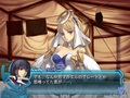 Ar tonelico II: Sekai ni Hibiku Shoujo Tachi no Souzoushi (PlayStation2 the Best) thumbnail 6