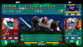 Quiz Mobile Suit Gundam Ton Senshi DX (PSP the Best) thumbnail 2