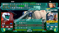 Quiz Mobile Suit Gundam Ton Senshi DX (PSP the Best) thumbnail 4