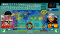Quiz Mobile Suit Gundam Ton Senshi DX (PSP the Best) thumbnail 5