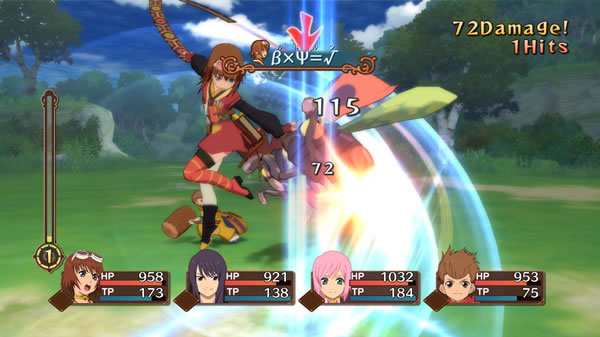 Tales of Vesperia image 2