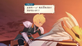 Tales of Vesperia thumbnail 6