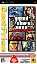 Grand Theft Auto Libert City Stories (Best Price!) thumbnail 1