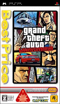 Grand Theft Auto Libert City Stories (Best Price!) image 1