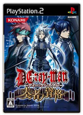 D.Gray-man: Sousha no Shikaku thumbnail 1