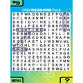Puzzler Collection thumbnail 4