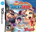New International Track & Field thumbnail 1