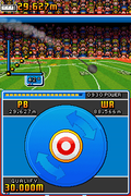 New International Track & Field thumbnail 4