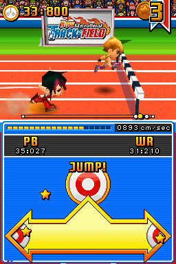 New International Track & Field image 5