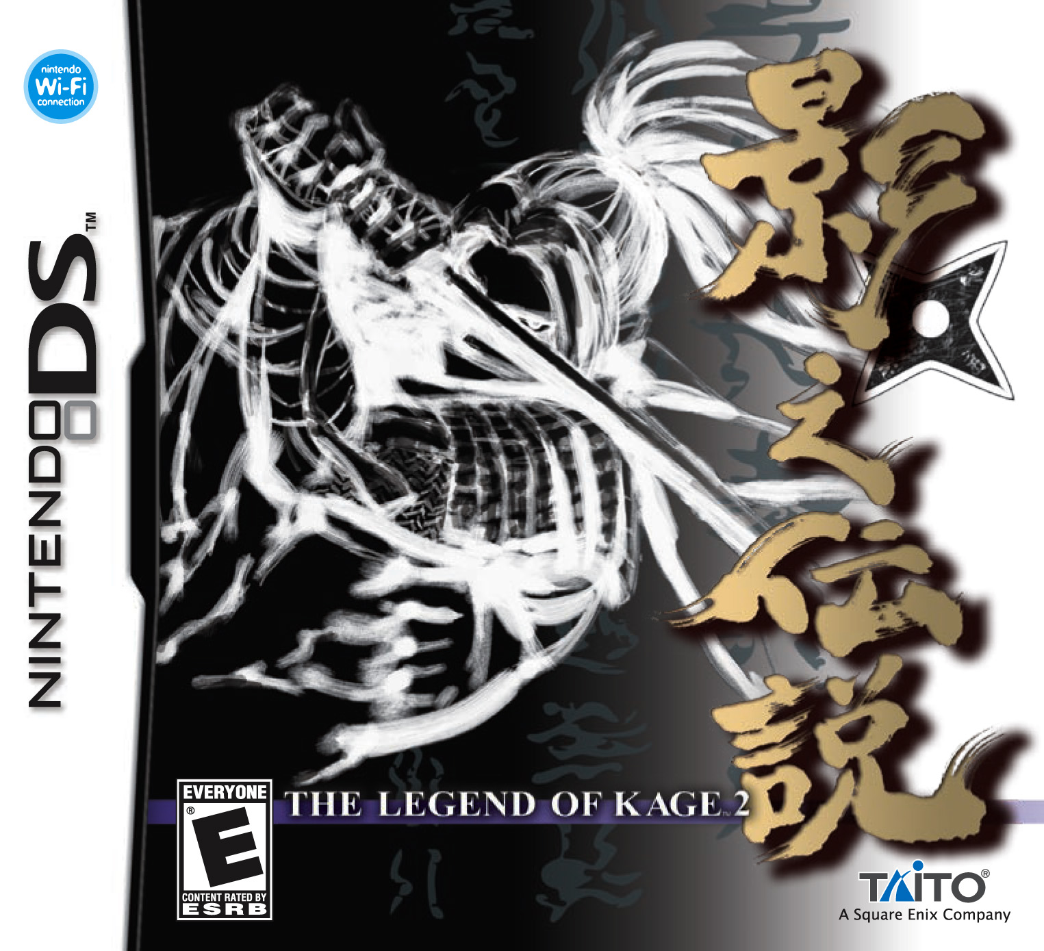 The Legend of Kage 2 for Nintendo DS