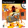 Dance Dance Revolution X (w/ Dancing Mat) thumbnail 1