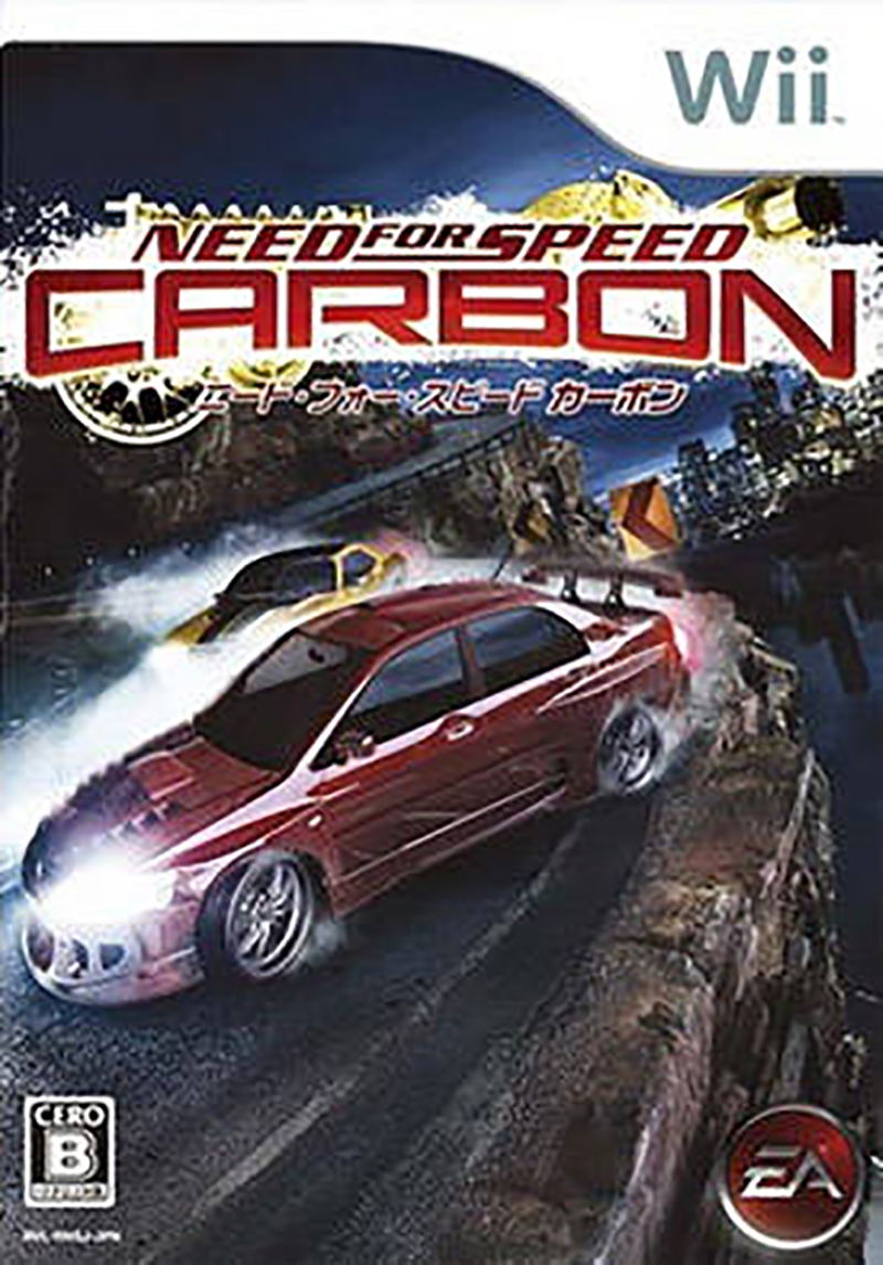 Need For Speed: Carbon (EA Best Hits) image 1